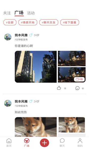 上善喜媒图1