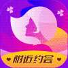 聊爱附近交友