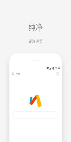 Via 图3