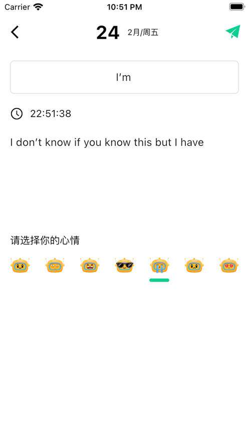 Dog出游图2
