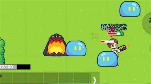 萝卜刀传奇图5