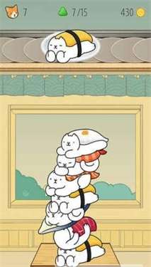 猫咪寿司叠叠乐图2