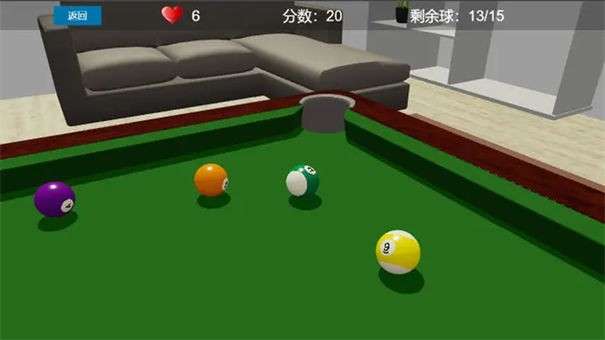 王者3D台球图3