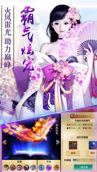 魔力学堂 图1
