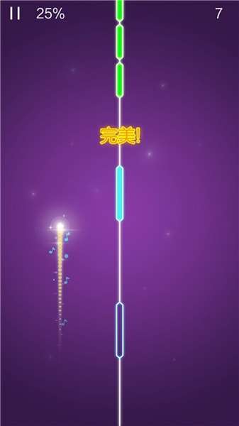 跳舞的精灵图3