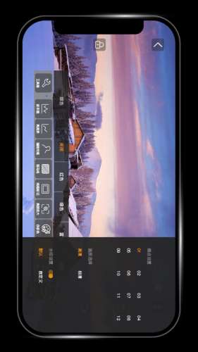 HollyView图3