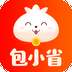 包小省