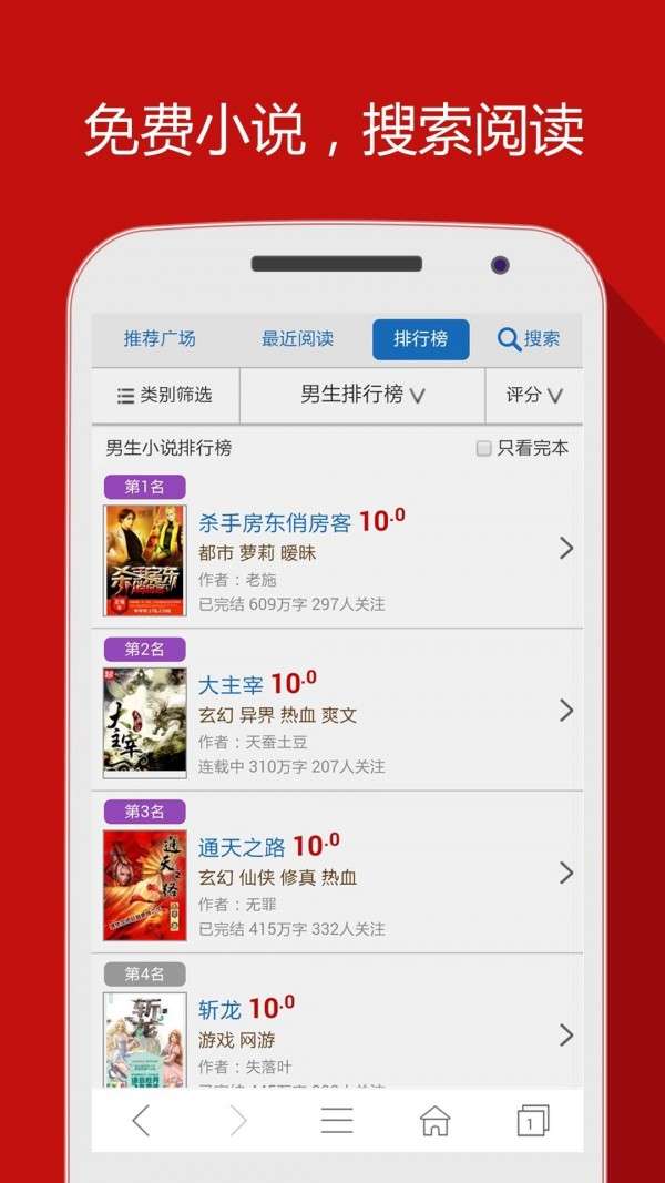 好网址导航图3