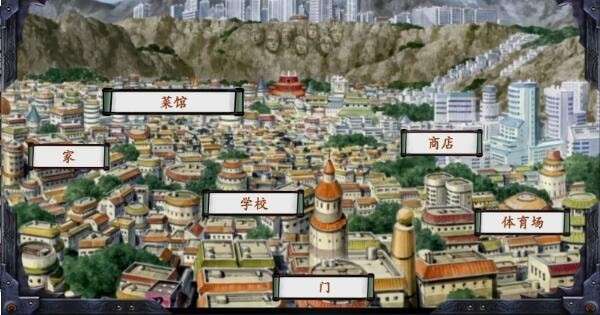 女忍最后の战争2.2图1