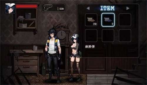 寄生旅馆mansion 图3