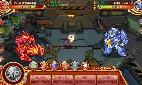 西普大陆图3