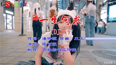 彩虹TV电视版图2