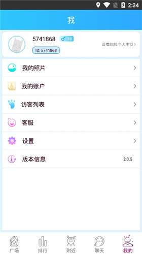 快猫社区图1