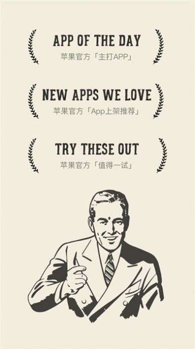 专注番茄图3