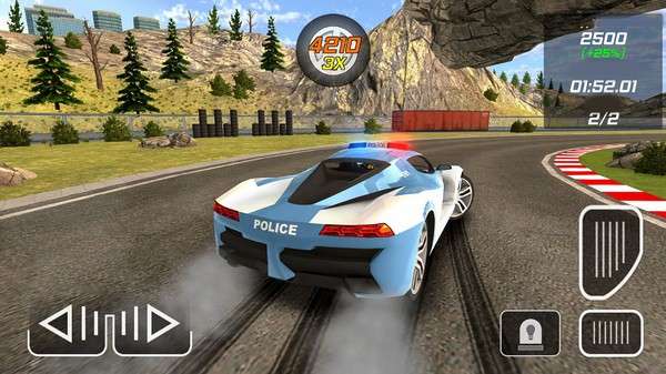 城市追击赛图1
