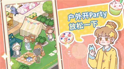 了不起小镇手游官方版图1