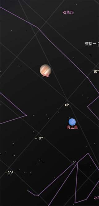 谷歌星空地图图2