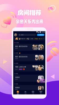原来图1