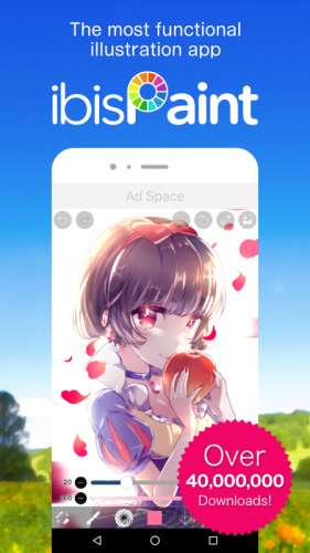 爱笔思画图4