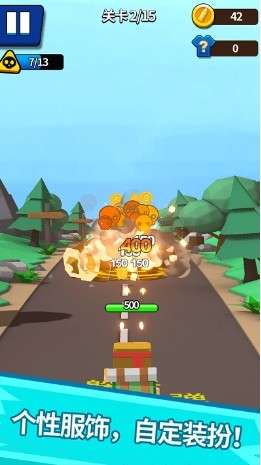 大枪突突突手机版图1