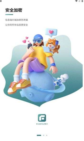 FineShare图1