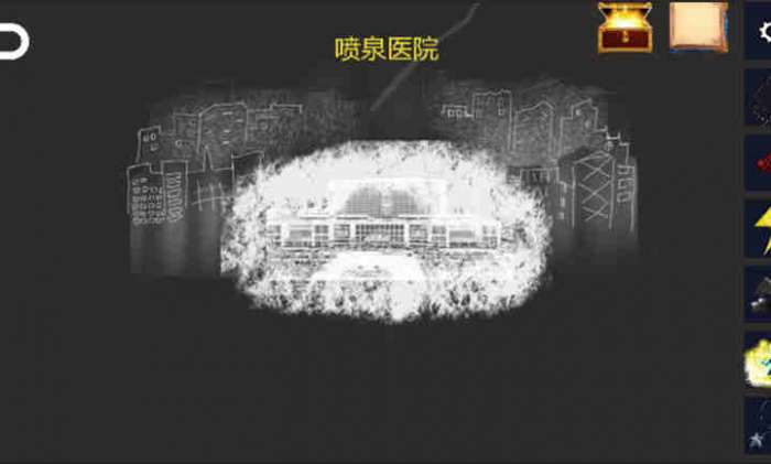 诡异调查团图2