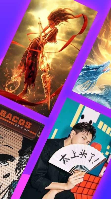 主题动态壁纸最新版图2