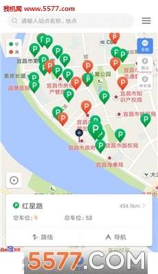 宜昌城市停车图2