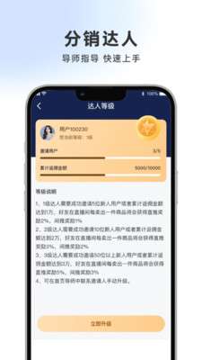 浪潮星选图1