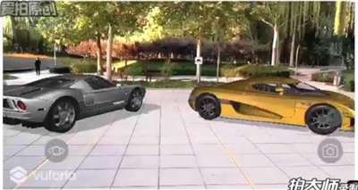 arcarshow支持视觉定位的版本图3