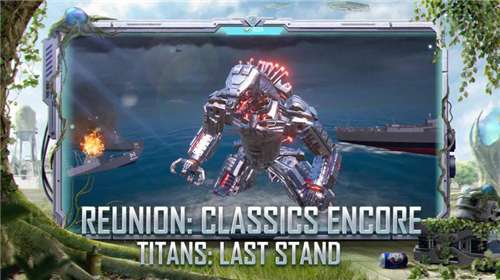 pubgmobile3.0.0版本图3