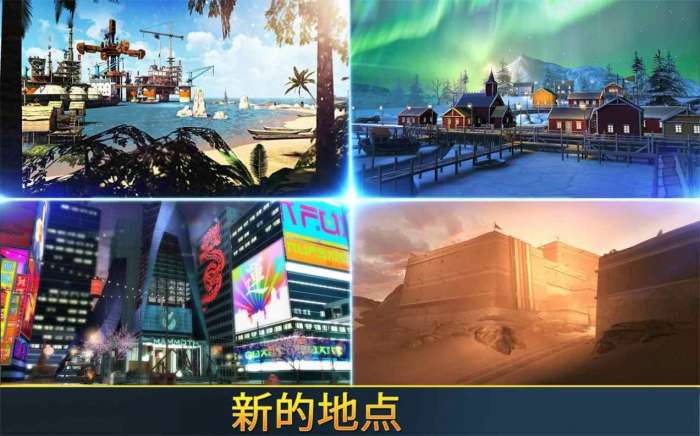 先锋精英射击无限金币版图3