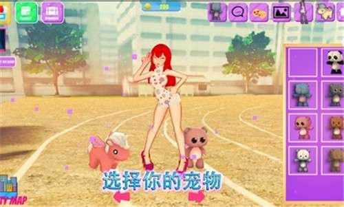 生活偶像装扮3D图2