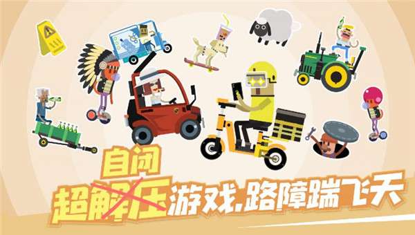 扶老豆回家图4