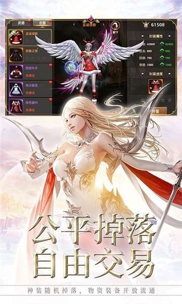 暗黑王者GM版图2