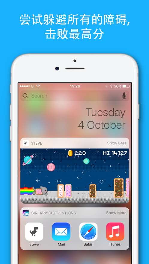 Steve图3