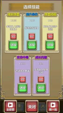 我老婆特牛折相思免广告图1