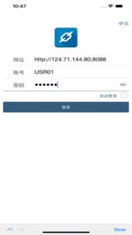 totalLINK图1