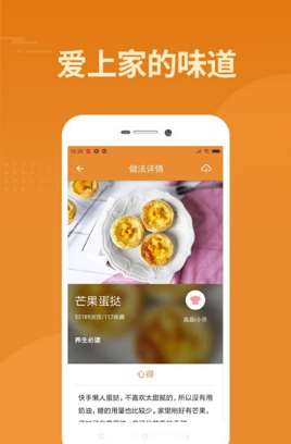 智汇天下图1