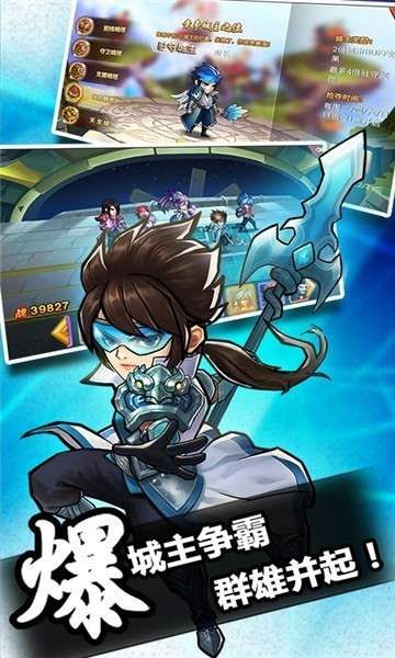 列国志珍藏版图1