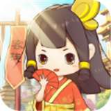 客官请留步免广告
