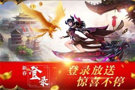 混元劫手机版图5