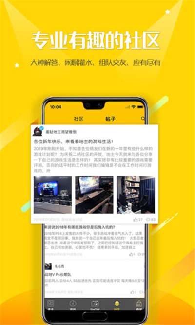 二柄官网图3