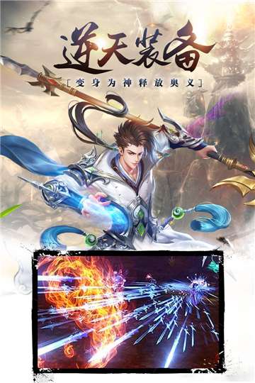昆仑墟BT版图5