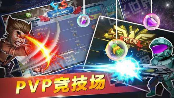 复仇奇兵图3