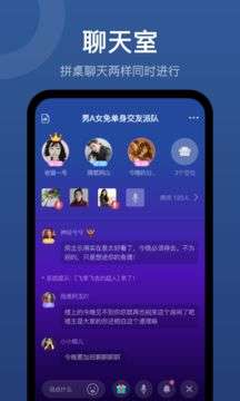 夜探图1
