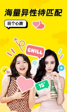 恰聊图1