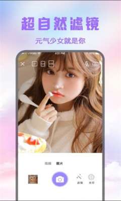 修图P图图2