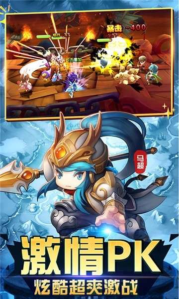 纯三国手游海量版图2