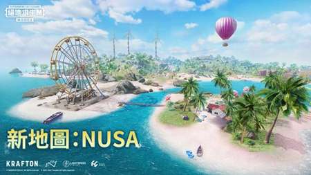 pubgmobile2.2.1版图3